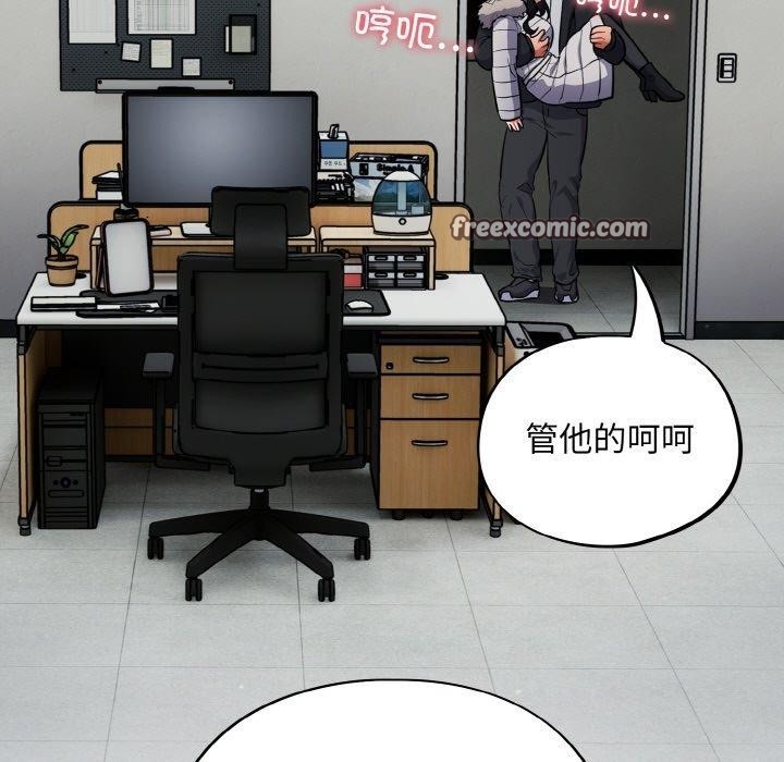 第140张