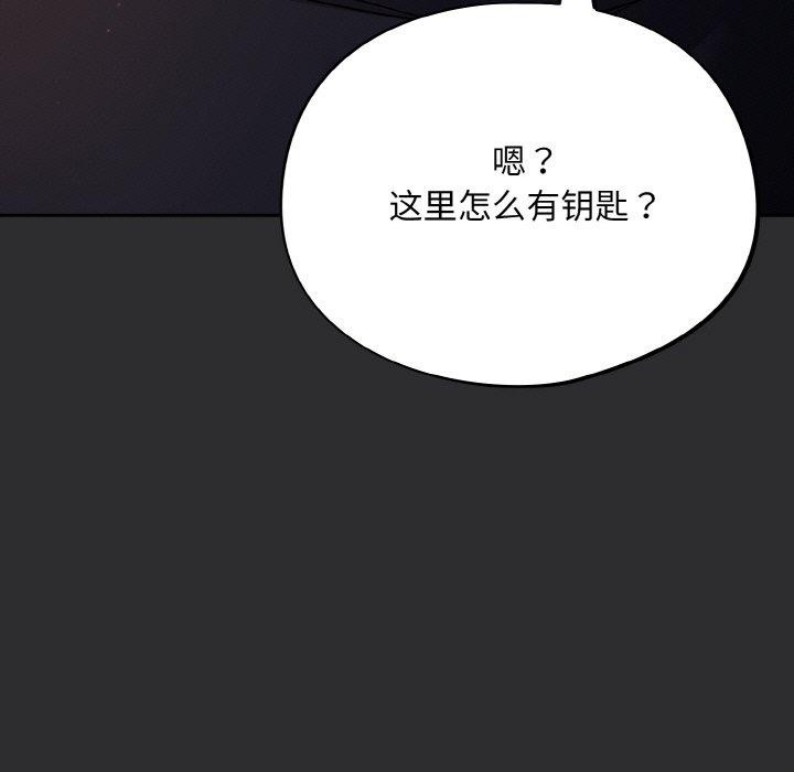 第133张