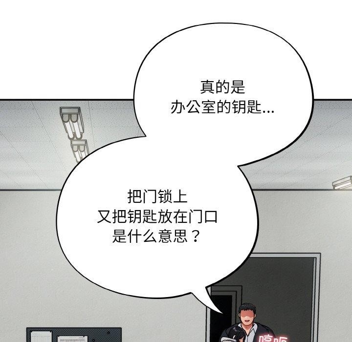 第139张