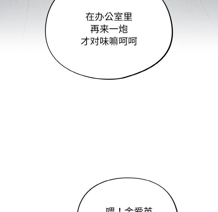 第143张