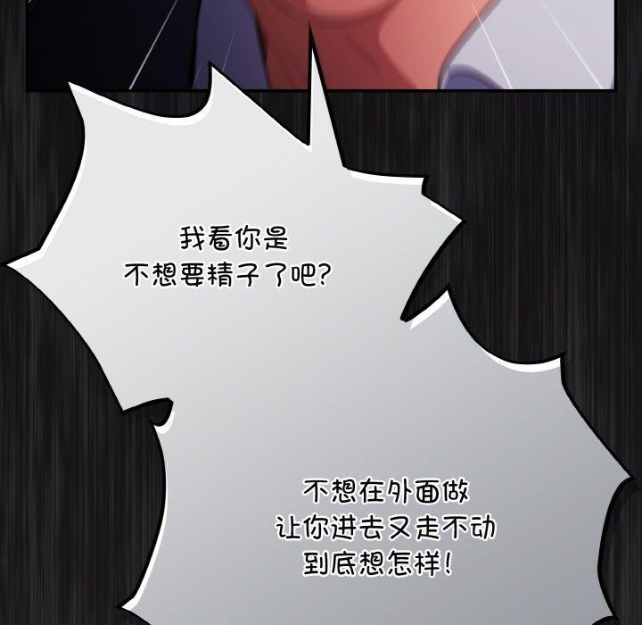 第71张