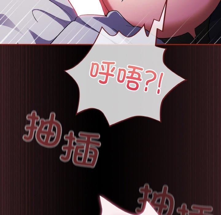 第44张