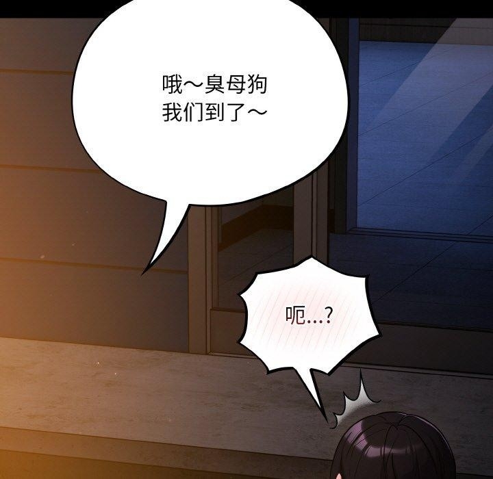 第138张