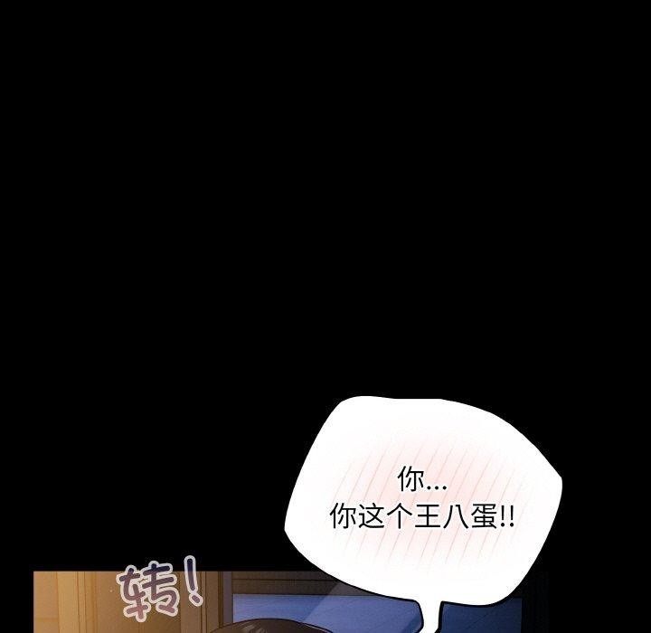 第142张