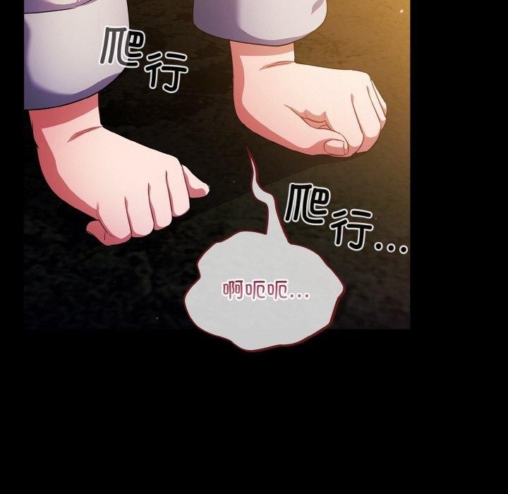 第127张
