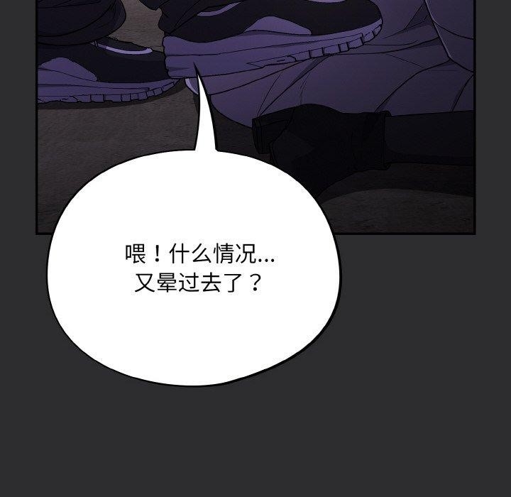 第126张