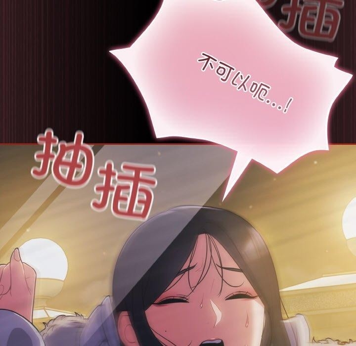 第47张
