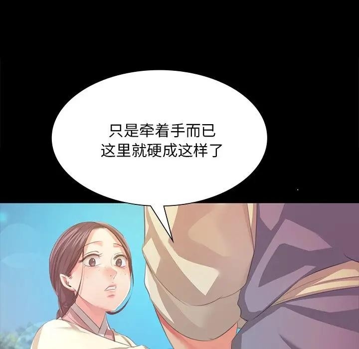第52张