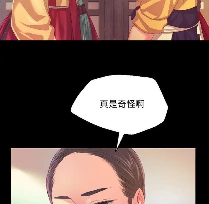 第44张