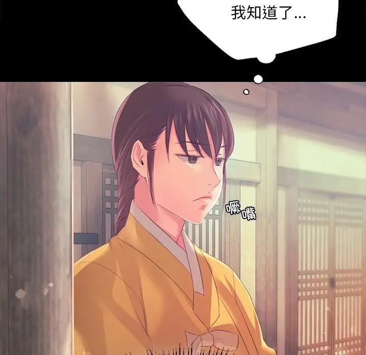 第61张