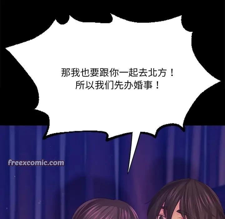 第113张
