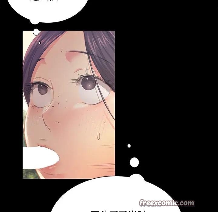 第98张