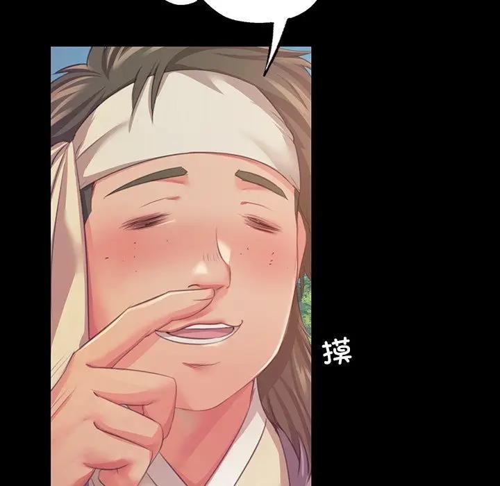 第41张