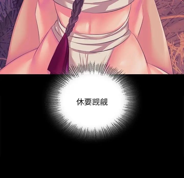 第141张