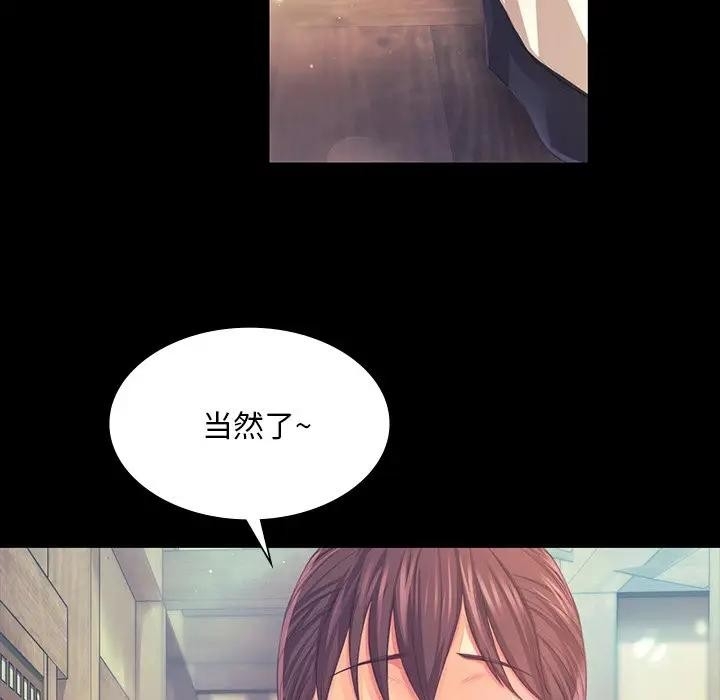 第39张