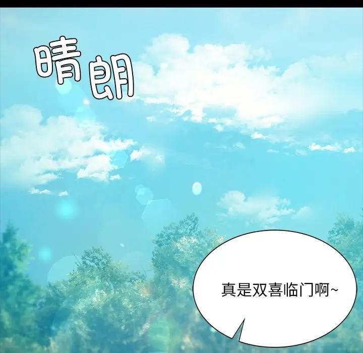第13张