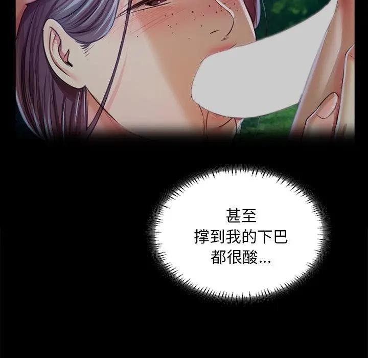 第91张