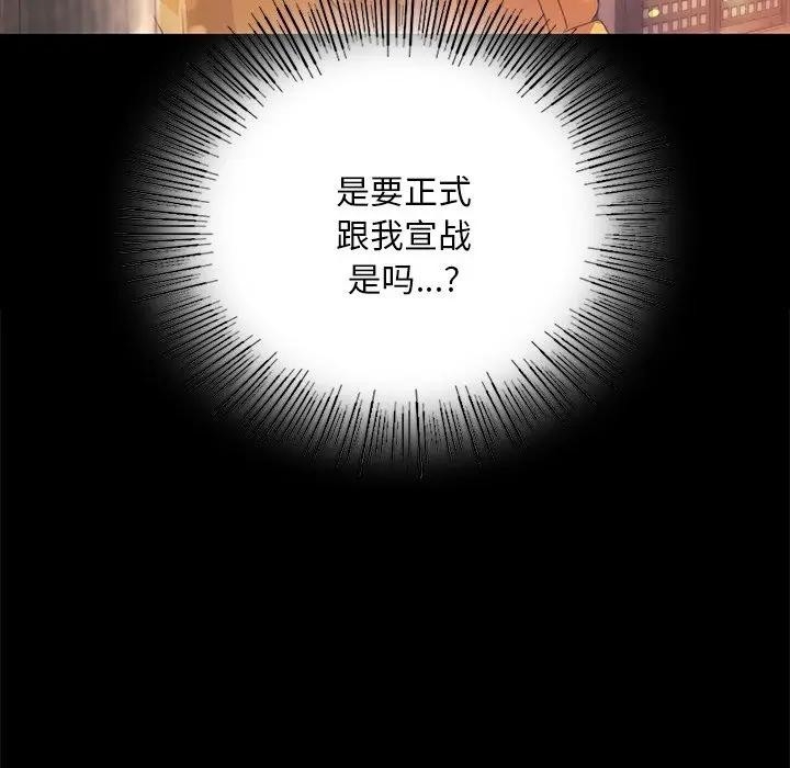 第62张