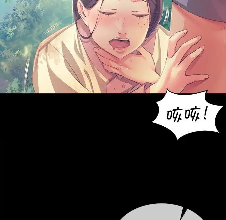 第106张