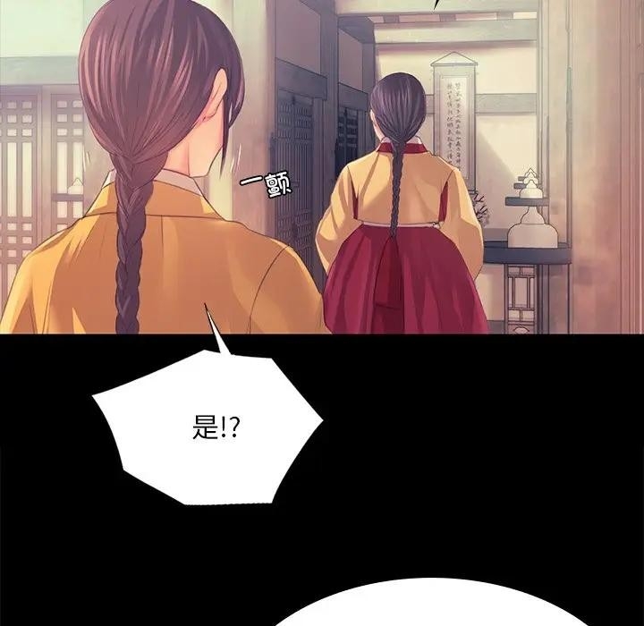 第53张