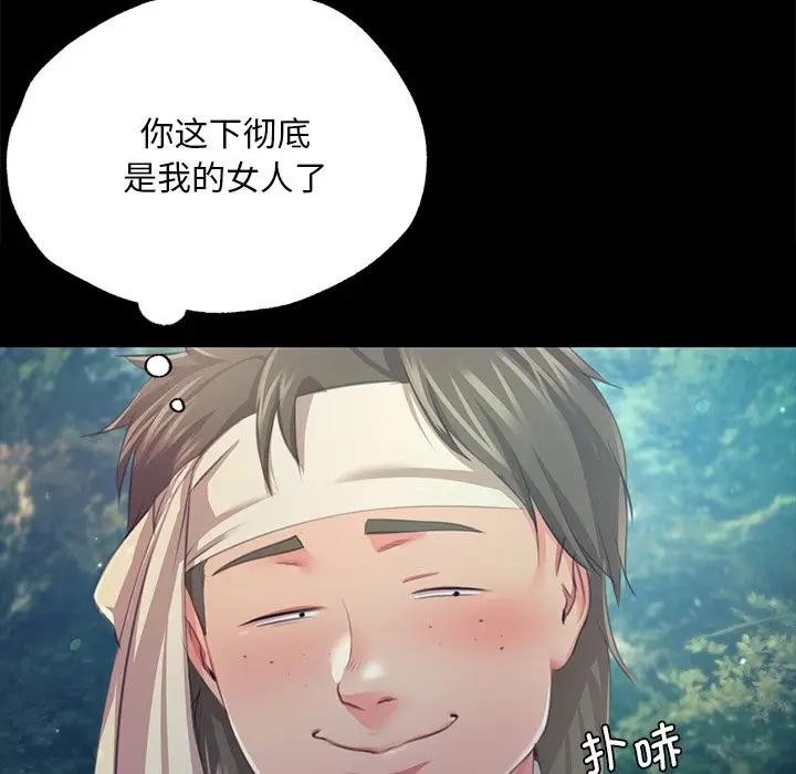 第63张