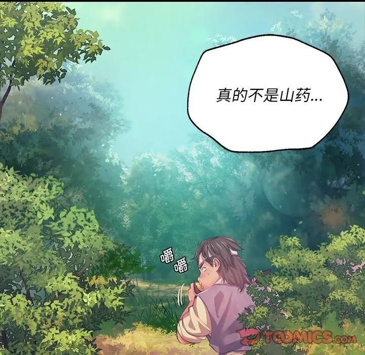 第128张
