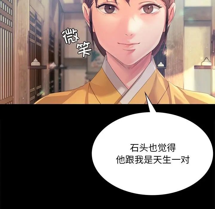 第40张