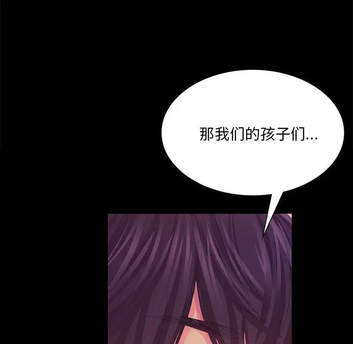 第105张