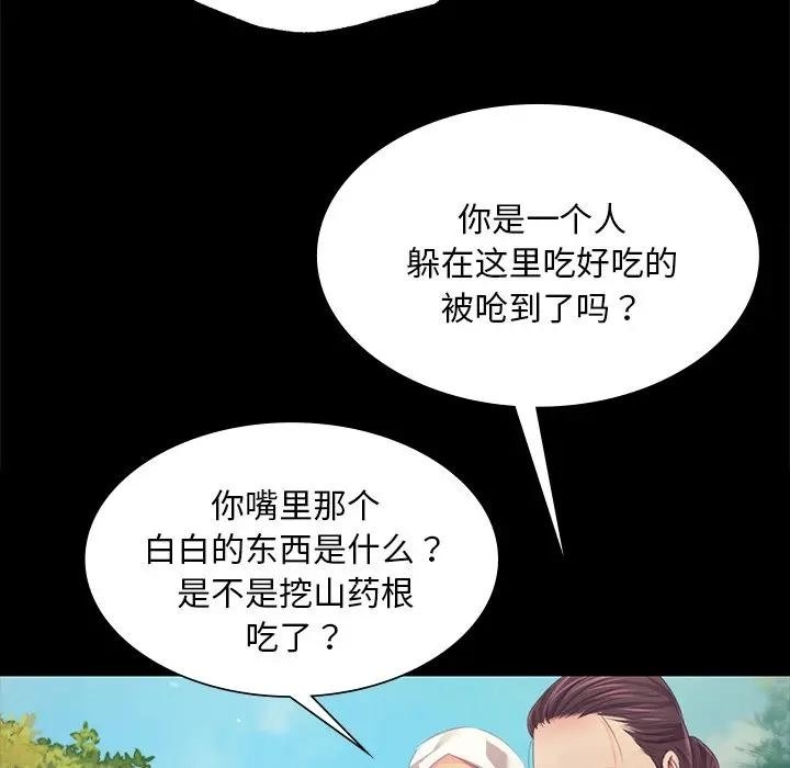 第122张