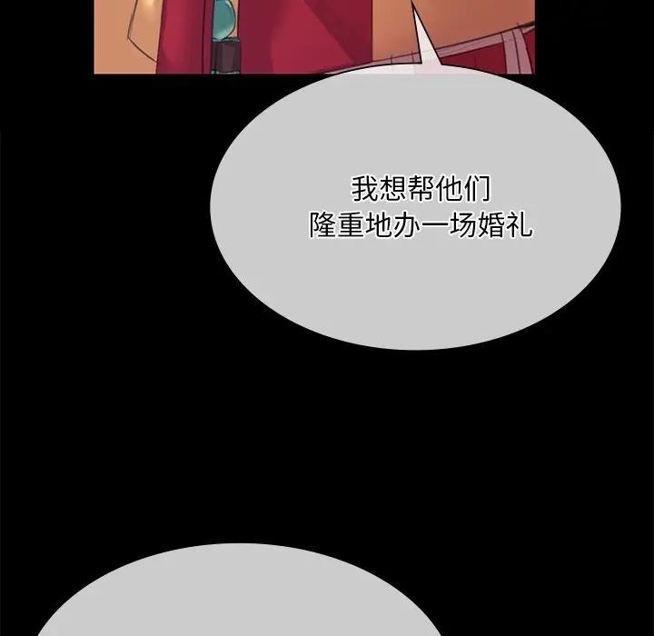 第12张
