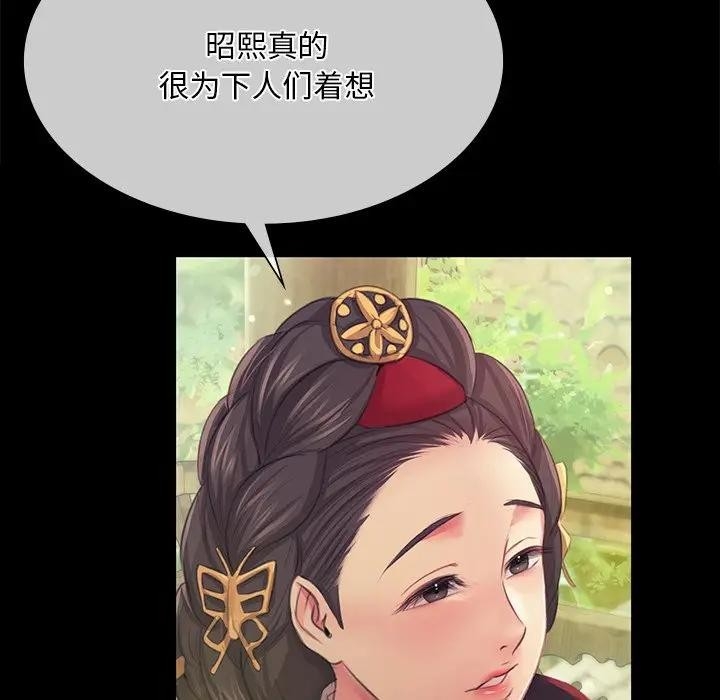 第14张