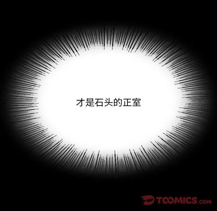第2张