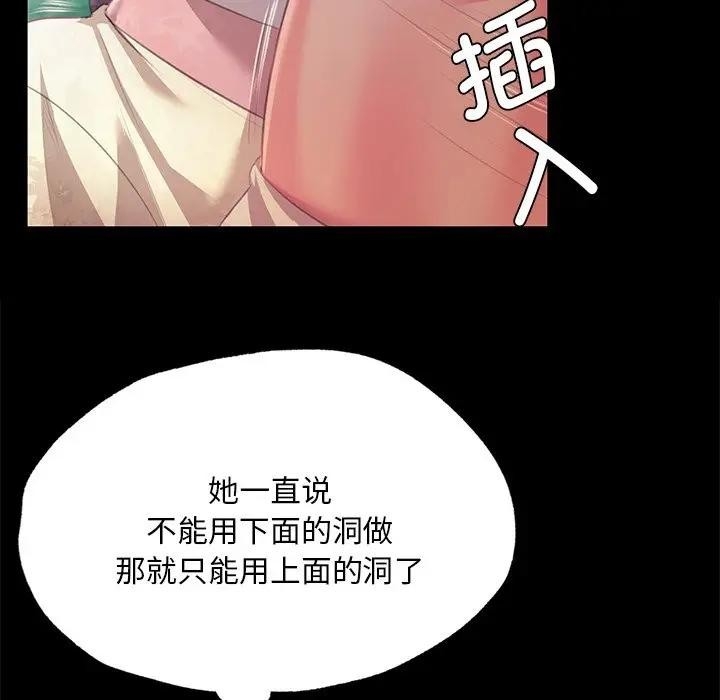 第72张