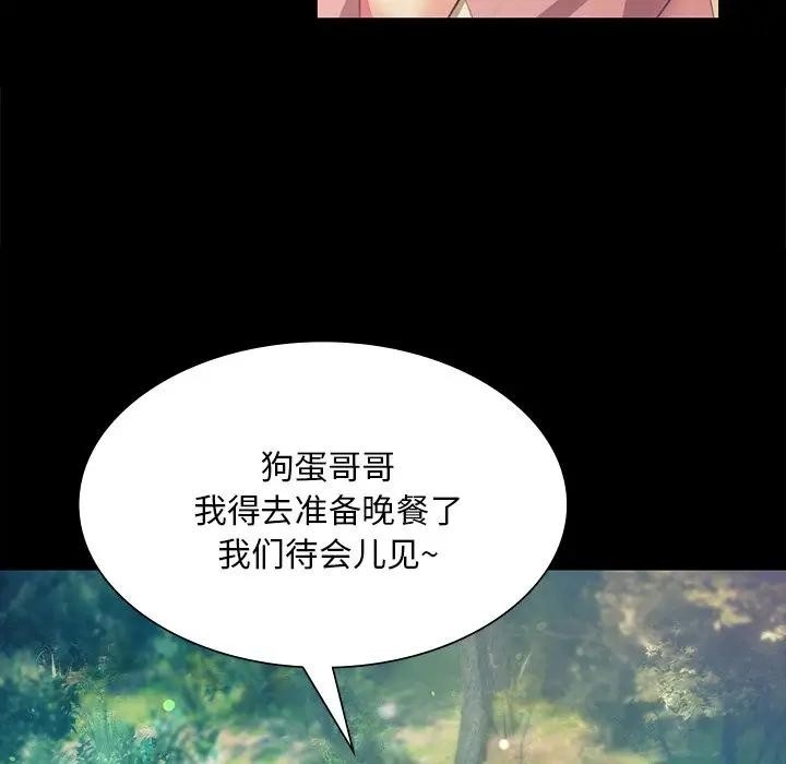 第47张