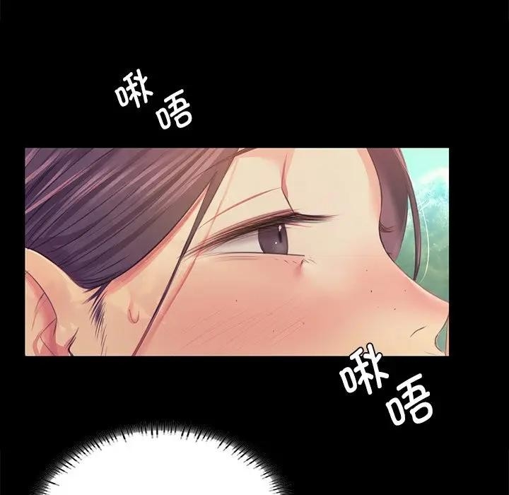 第78张