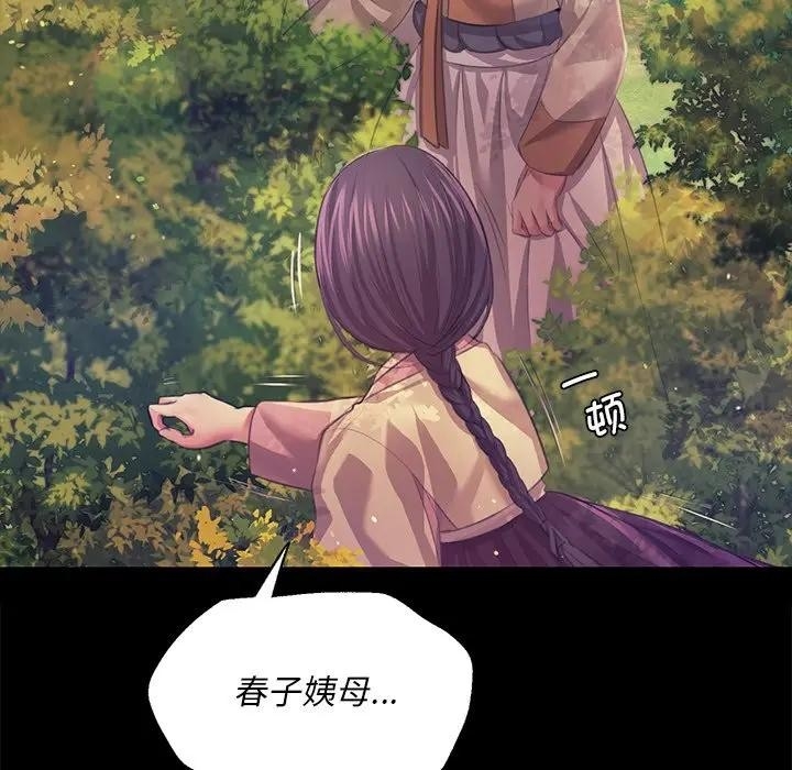 第120张