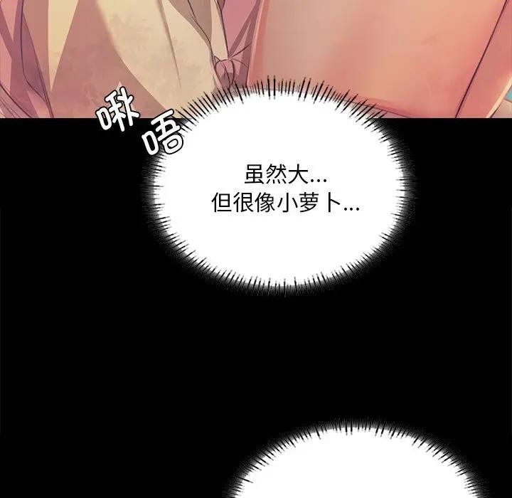 第82张