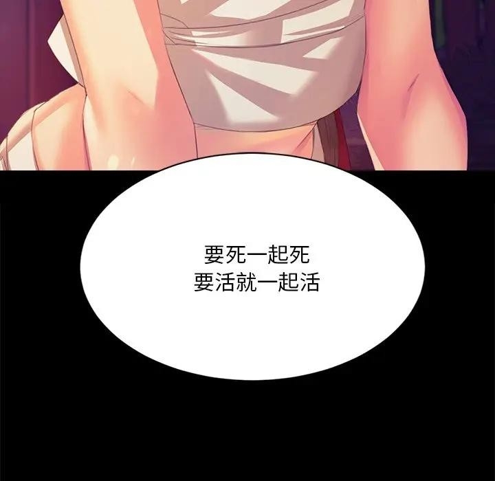 第123张