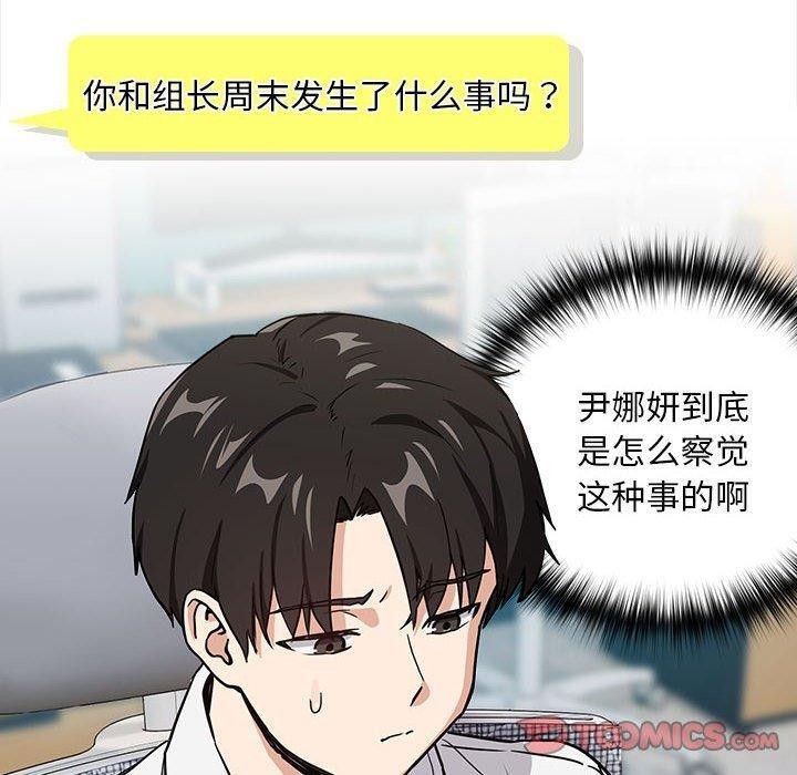 第84张
