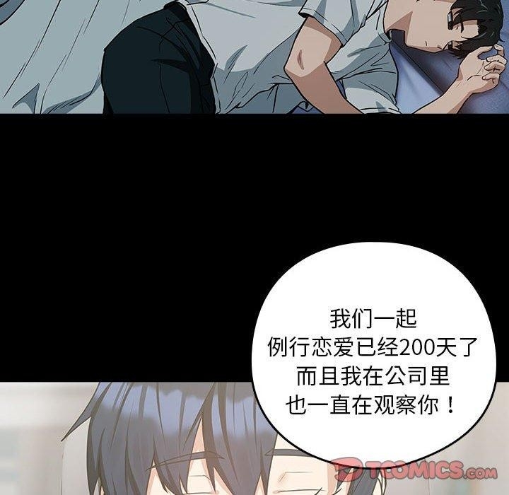 第96张