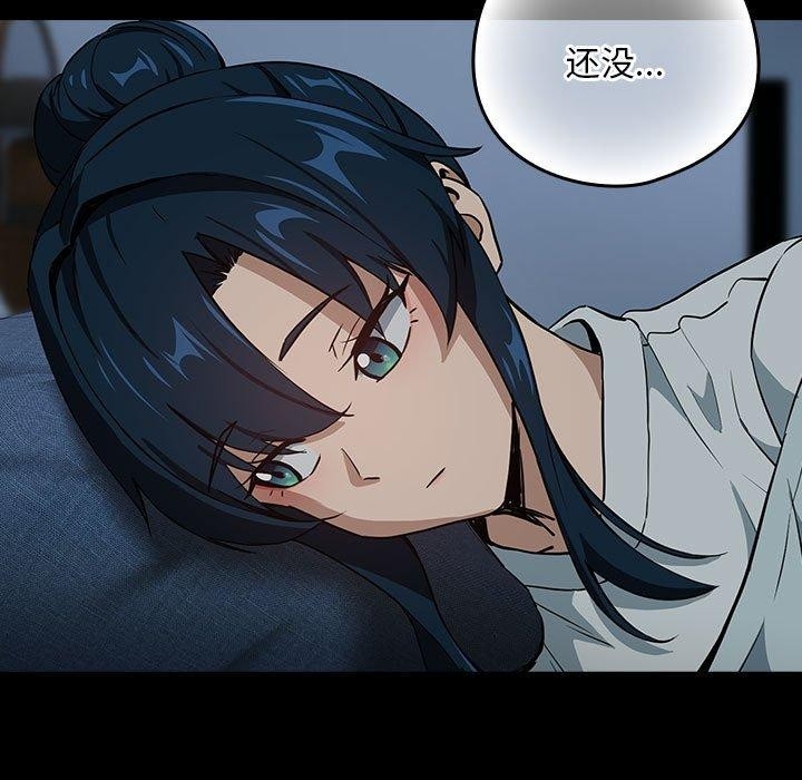 第93张