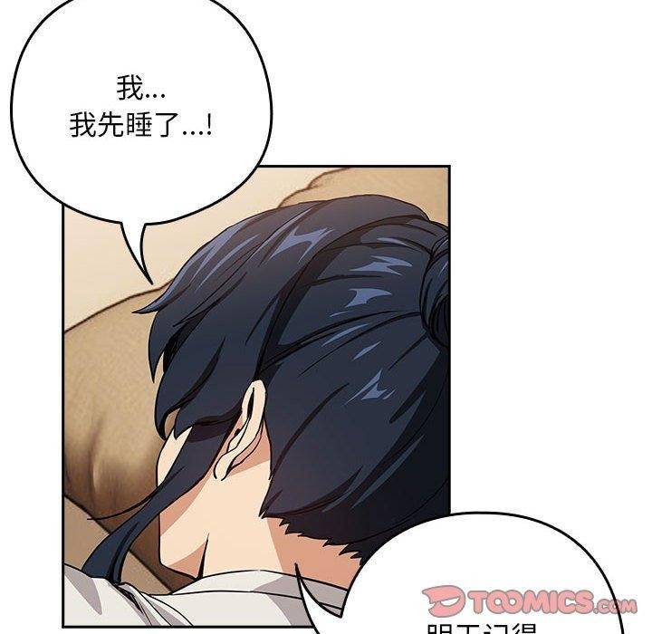 第51张