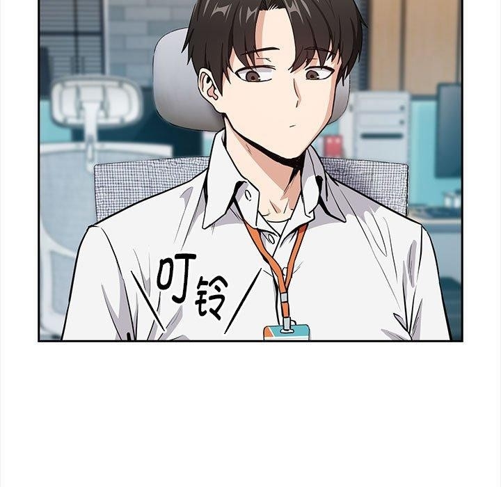 第83张