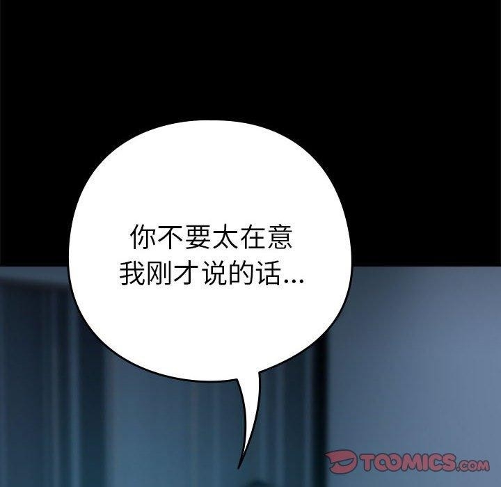 第102张
