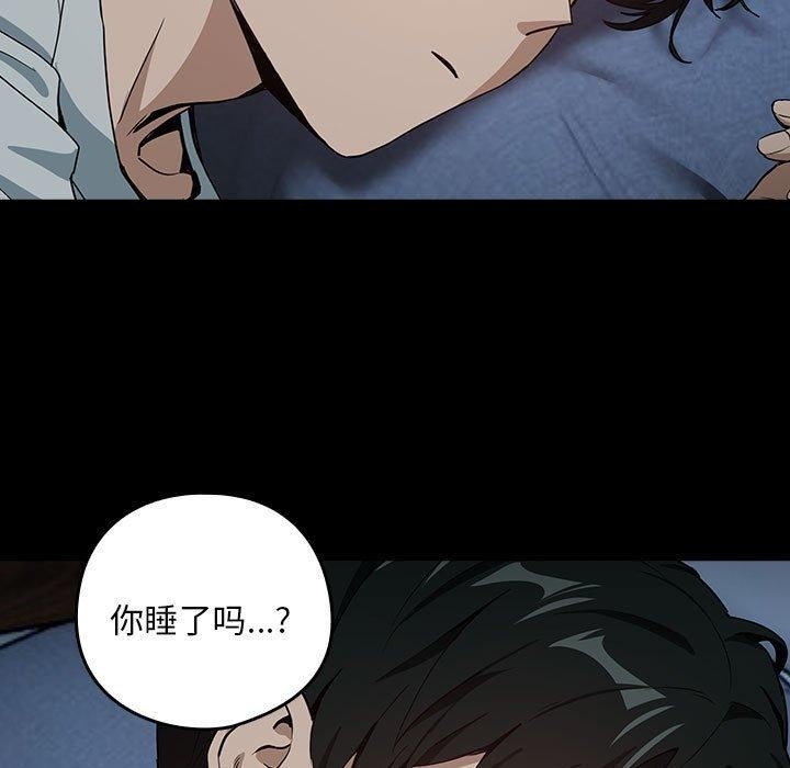 第91张