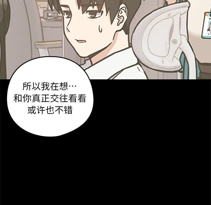 第100张