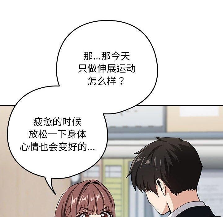 第41张