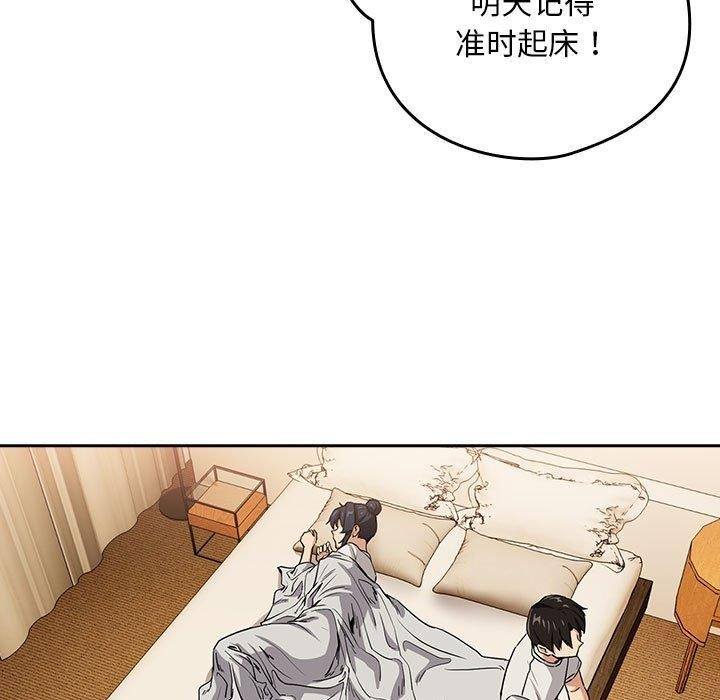 第53张