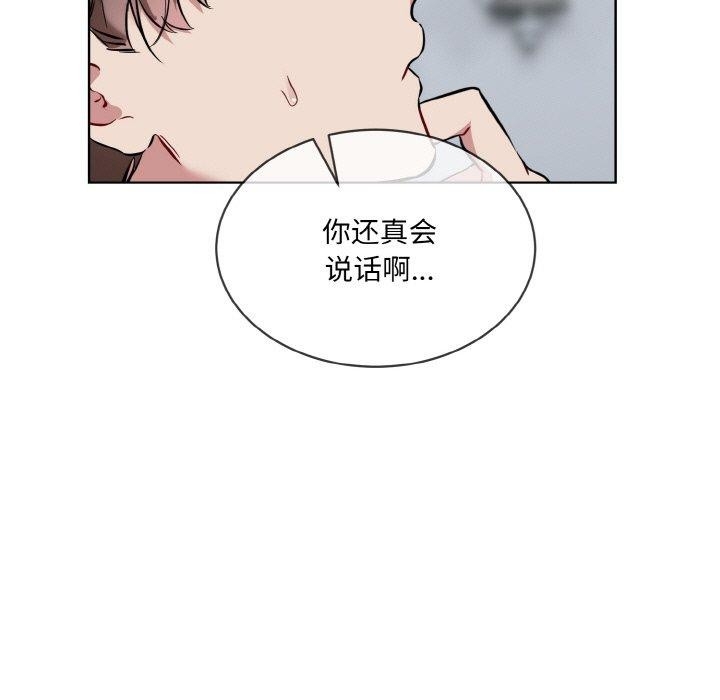 第67张