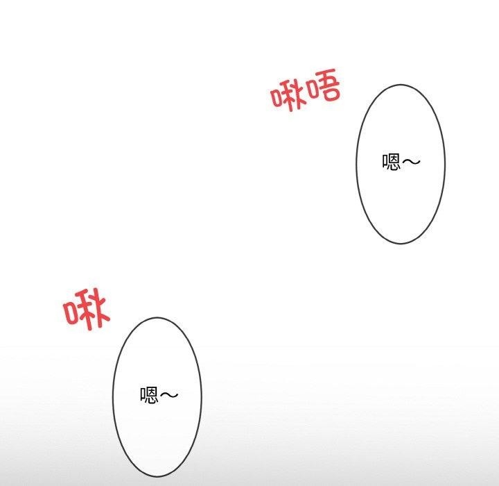 第103张
